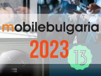 Mobile Bulgaria през 2023: Най-коментираните новини