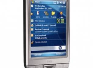 HP iPAQ 114 - повече баланс в динамичния живот на съвременния човек
