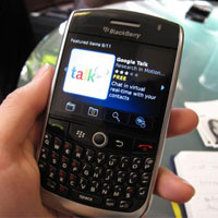 Стартира BlackBerry App World