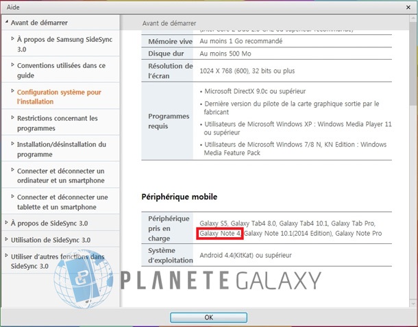 Samsung добави Galaxy Note 4 в списъка за съвместими устройства със SideSync