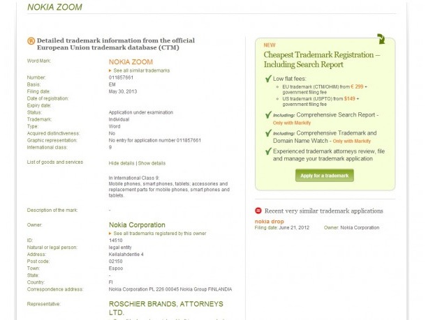 Nokia регистрира марката Nokia Zoom