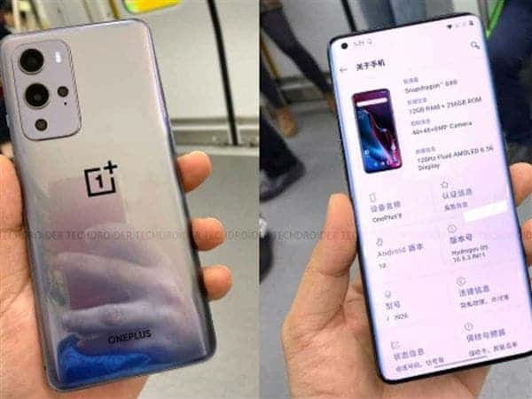 Появиха се предполагаеми снимки на OnePlus 9