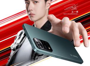 Redmi Note 11 Pro+ се зарежда при 120W и има 120Hz OLED дисплей