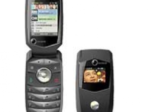 Нови попълнения от Motorola към края на 2004 година