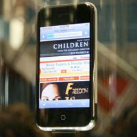 3G iPhone чак през следващото лято?