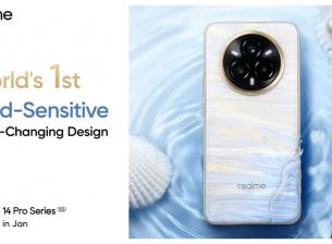 Realme показа 14 Pro+, чийто гръб се оцветява при ниска температура