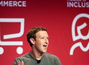 Facebook Мessenger ще предлага възможност за заплащане на стоки