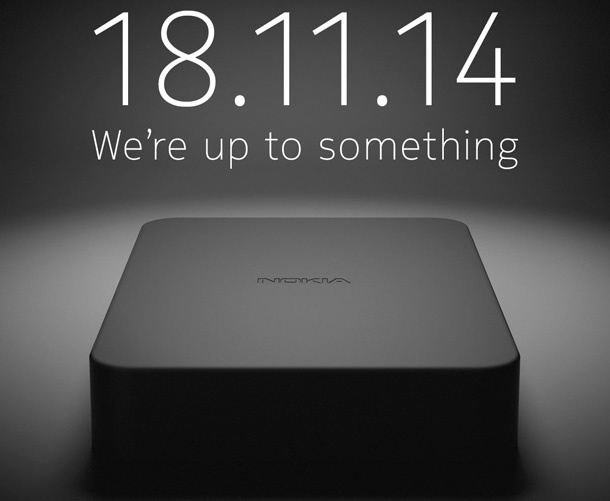 Утре очакваме интересни новини около Nokia