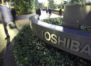 И Toshiba се похвали с добри финансови резултати