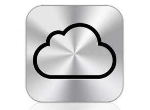 Американска компания претендира за права върху всички облачни услуги