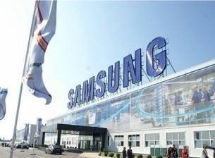 Samsung Electronics очаква 48% ръст на печалбата за тримесечието