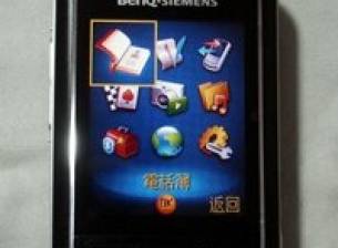 BenQ-Siemens S88 вече в продажба