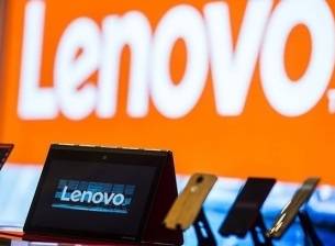 Lenovo обмисля вдигане на цените, за да се справи с обезценяването на паунда