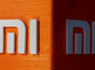 Xiaomi с отлични финансови резултати в края на 2021