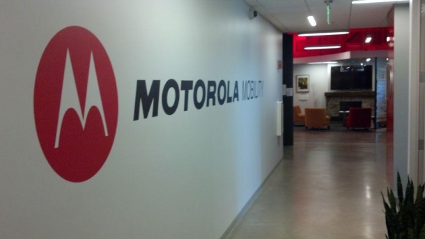 Според слух Motorola може да съкрати до 50% от служителите си в Чикаго (обновено)