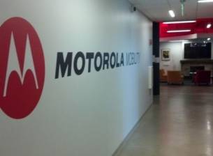 Според слух Motorola може да съкрати до 50% от служителите си в Чикаго (обновено)