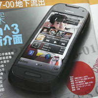 Още снимки и информация за Nokia C7-00