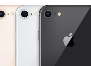 Apple може да предприеме интересни промени в iPhone SE