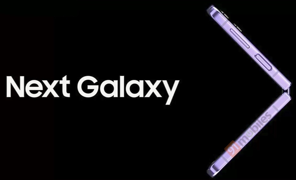 Официални изображения показват Samsung Galaxy Z Flip4 в профил