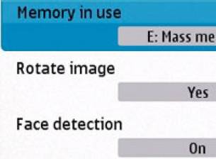 Следващият ъпдейт за Nokia N86 ще включва функция за разпознаване на лица