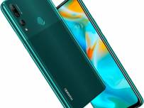 Huawei Y9 Prime (2019) предлага подвижна селфи камера