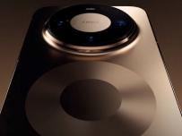 Huawei Mate 80 Pro получи глобална премиера