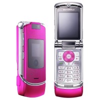 Motorola RAZR V3 в розово за Южна Корея