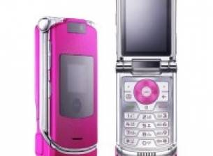 Motorola RAZR V3 в розово за Южна Корея