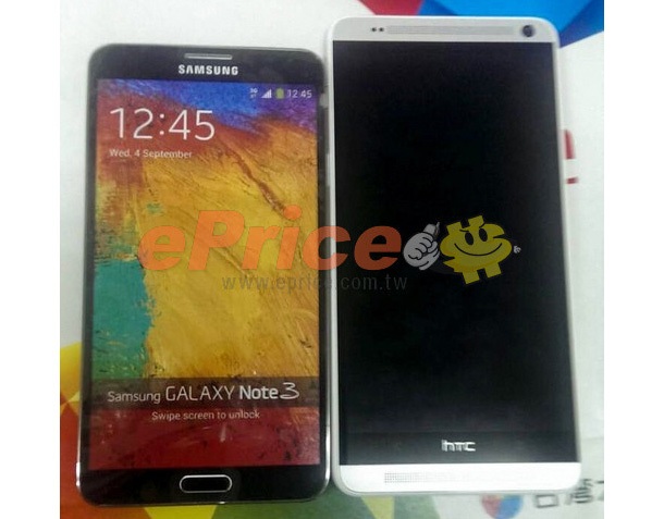 HTC One max ще има панел с втора батерия, твърди слух