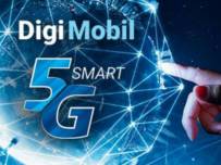Два оператора в Румъния вече предлагат 5G услуги