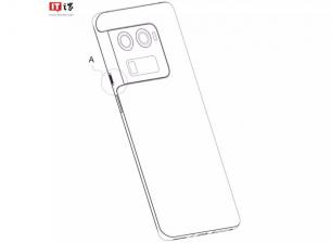 Нови индикации за евентуалния OnePlus 10 Ultra