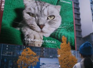 Вашият телефон поддържа 320MP камера, но ...