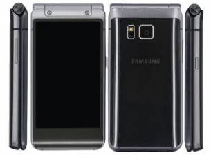 Снимки на сгъваемия Samsung SM-W2016