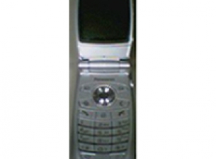 Panasonic X700 със  Symbian операционна система