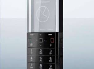 Sony Ericsson XPERIA Pureness ще струва 600 евро
