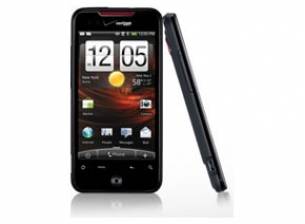 HTC променя софтуера на телефоните си, заради патент на Apple
