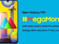 Samsung Galaxy M31 идва с 64MP камера и батерия с висок капацитет