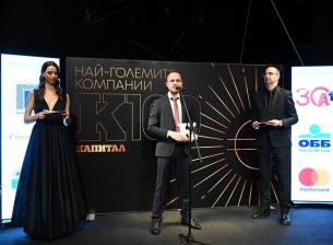 А1 e най-голямата технологична компания и водещ системен интегратор в България 