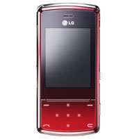 Подарете си лукс с LG KF510