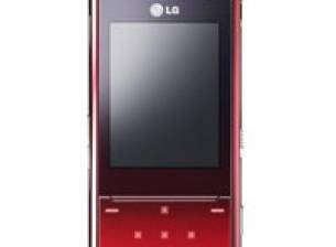 Подарете си лукс с LG KF510