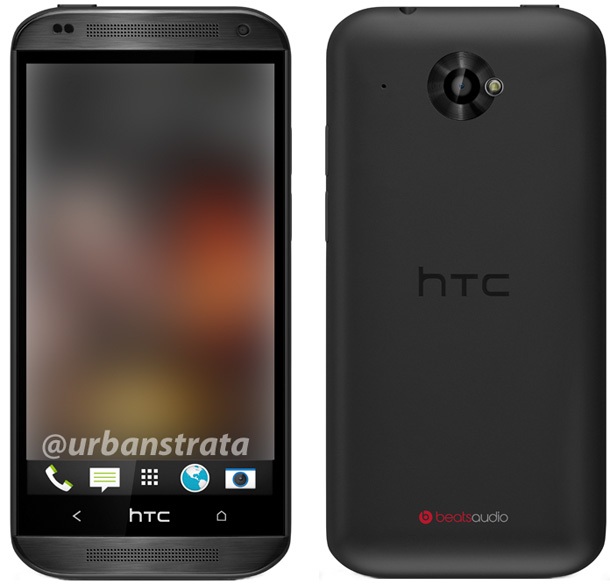 Първи снимки на HTC Zara