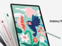 Samsung Galaxy Tab S7 FE предлага 5G свързаност