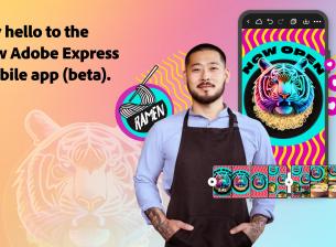 Adobe има ново мобилно приложение с генеративните възможности на Firefly