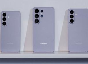 Сателитна поддръжка в Galaxy S26: Samsung разкри подробности за регионите и операторите