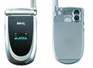  BenQ представи модела S660C