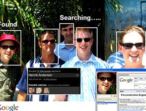 Германия разреши услугата на Google+ за разпознаване на лица