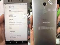 Снимки на Sony Xperia XA2 Ultra разкриват двойна предна камера