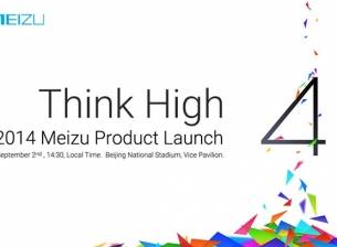 Meizu потвърди, че на 2 септември ще покаже нови продукти