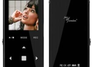 Jens of Sweden MP-500