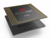 Huawei представи чипсета Kirin 980, който е пионер в много отношения